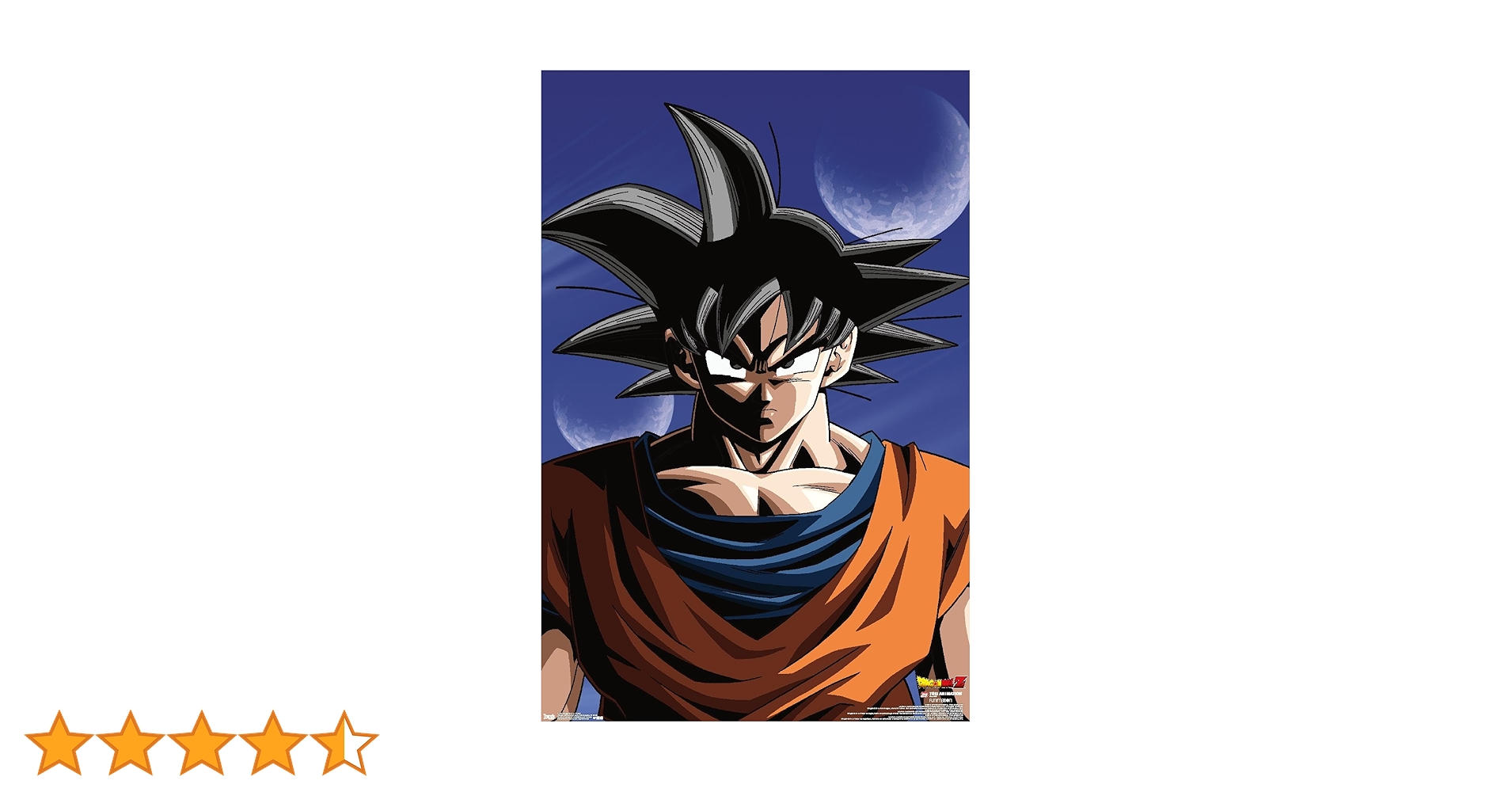 ドラゴンボール アートフレーム 特装版 新品・未使用 ドラゴンボール アートフレーム 特装版 新品・未使用 鳥山明